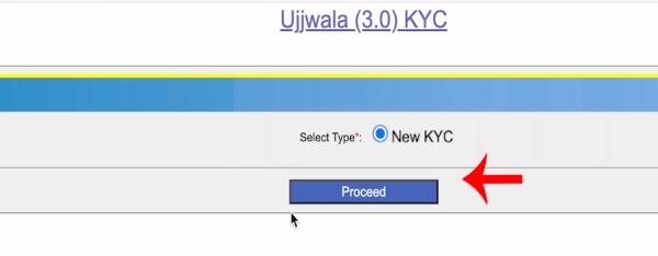Ujjwala Yojana Apply Online Step 8