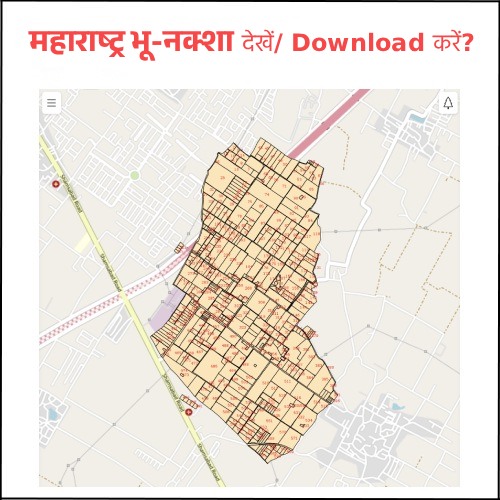 Maharashtra Bhu Nakasha Download Online