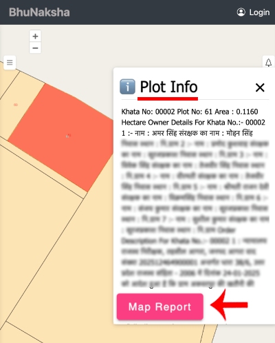 UP Bhulekh Naksha Download Step 4