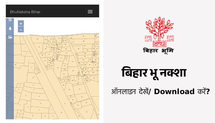 Bihar Bhu Naksha Download