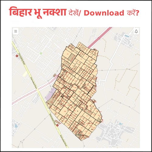Check and Download Bihar Bhu Naksha