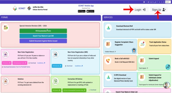 chunav ayog ki website par registration kaise kare step2 