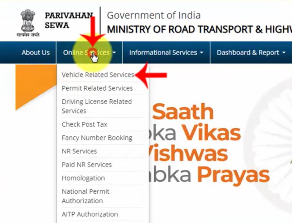 Parivahan Online Services Vehicle Related Services option
