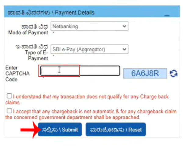 Select payment mode and enter captcha for RC renewal