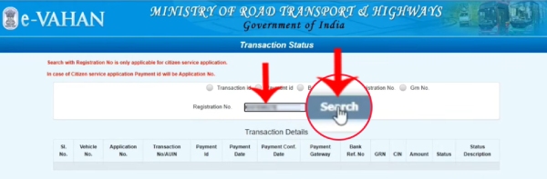 Search vehicle payment transaction status by registration number