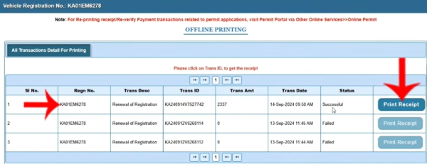 Print payment receipt for vehicle RC renewal