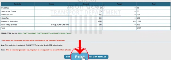 Print Form 25 for vehicle registration renewal