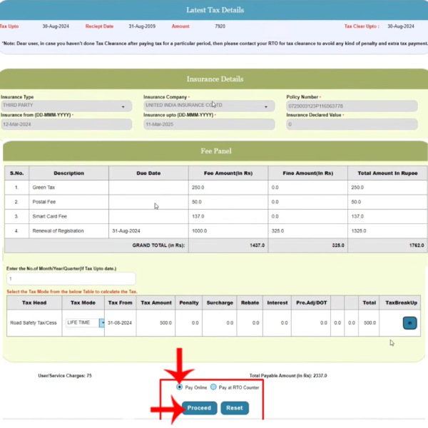 Pay online or pay at RTO counter for vehicle RC renewal