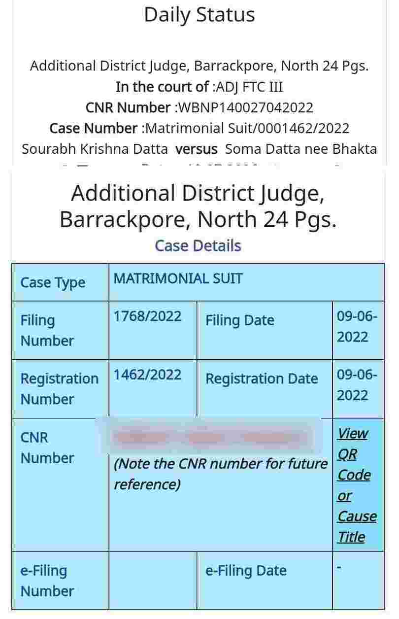jameen par court case kaise check kare step 6