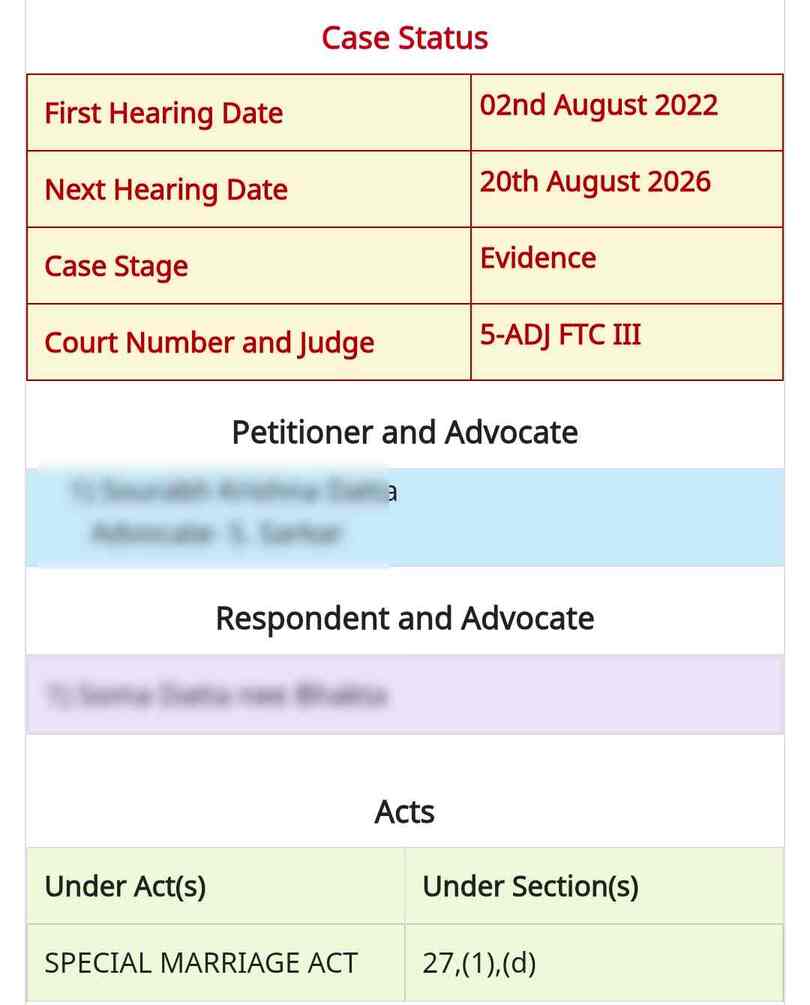 jameen par court case kaise check kare step 7